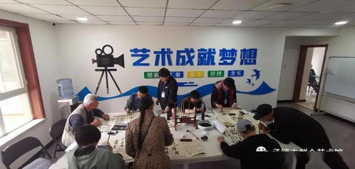 文化助殘新篇章 市群藝館殘聯(lián)公益培訓(xùn)基地與安全教育培訓(xùn)體驗(yàn)館正式揭牌啟用