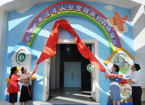 南寧市未成年人安全健康教育體驗(yàn)館正式啟用，開啟沉浸式安全教育新篇章